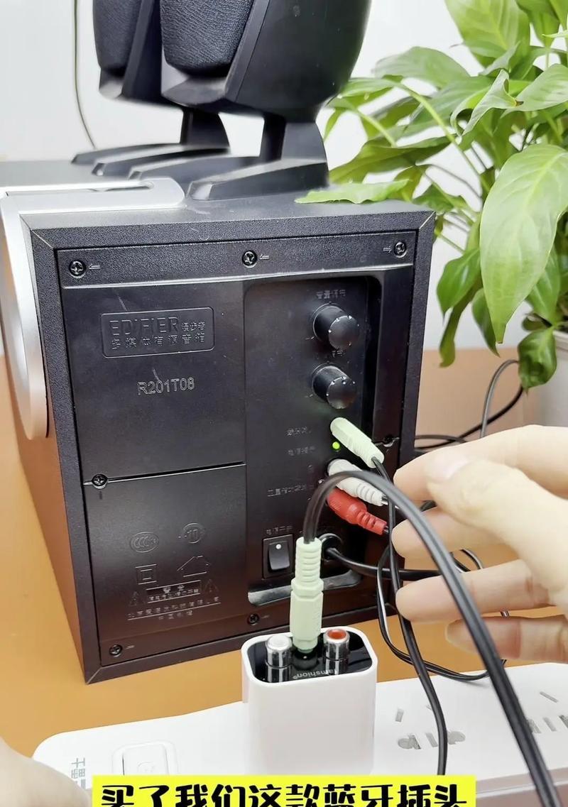 小区音箱之间怎么连接的？连接过程中需要注意什么？