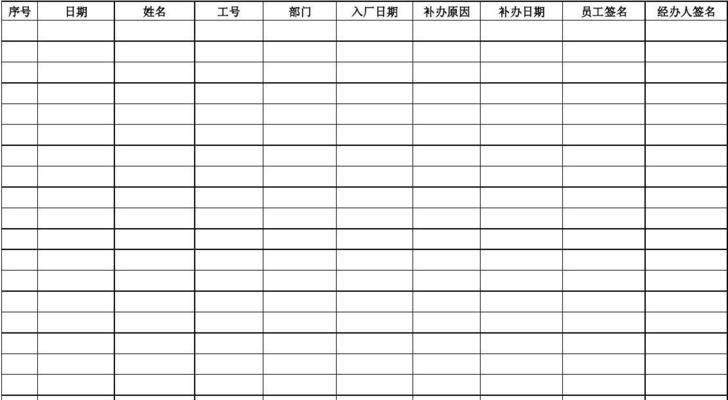 电脑配件质保卡丢失后如何补办？