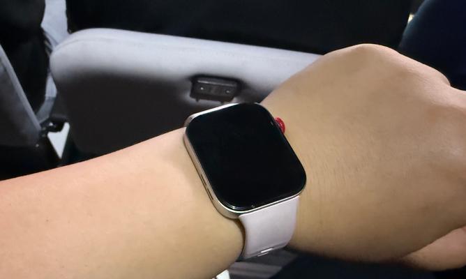 华为手表掉落定位技巧大揭秘（掌握这些技巧）