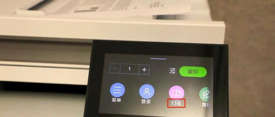 邮政直播打印机的使用方法是什么？