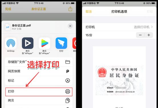 富江复印机操作步骤有哪些？