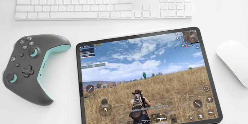 耍游戏用平板电脑体验如何？