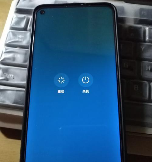 怎样重启华为手机（教您轻松操作）