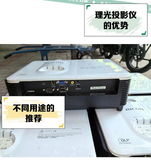投影仪振镜怎么调？调整步骤和注意事项是什么？