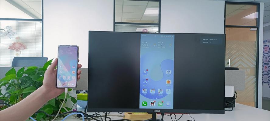 AirPlay是什么（一种流媒体传输技术的简介）