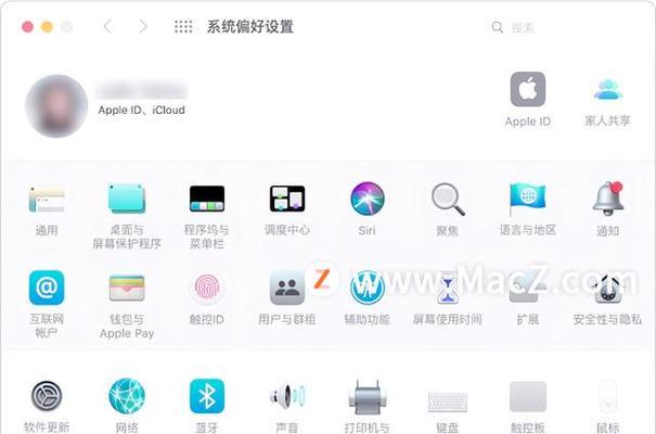AirPlay是什么（一种流媒体传输技术的简介）