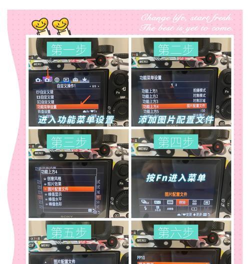 投影仪色差问题原因？如何调整校正？