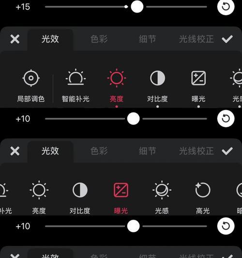 相机调色清晰度提高技巧有哪些？