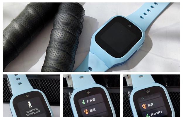 小米儿童手表5c内存满了怎么处理（儿童手表内存不足的解决办法）