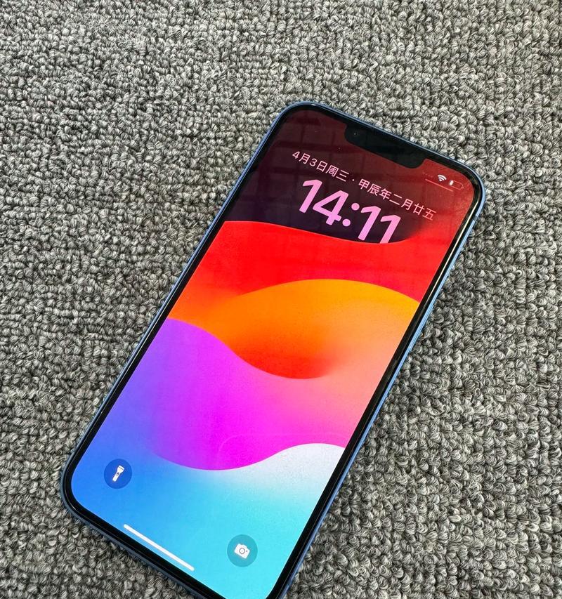 为什么iPhone13的运行内存只有4G就如此流畅（探究iPhone13流畅的秘密及其可能的解释）
