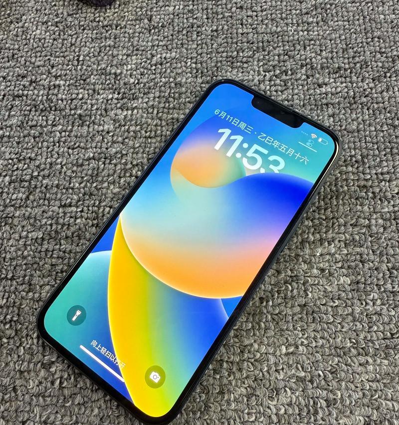 为什么iPhone13的运行内存只有4G就如此流畅（探究iPhone13流畅的秘密及其可能的解释）