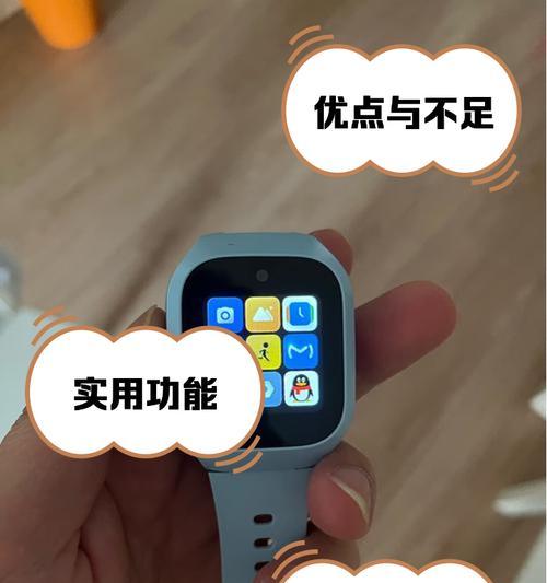 小米手表5c功能介绍大全（掌控生活）