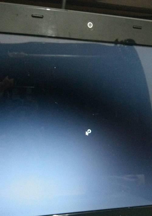 电脑开机黑屏等待问题的解决方法（避免长时间等待）