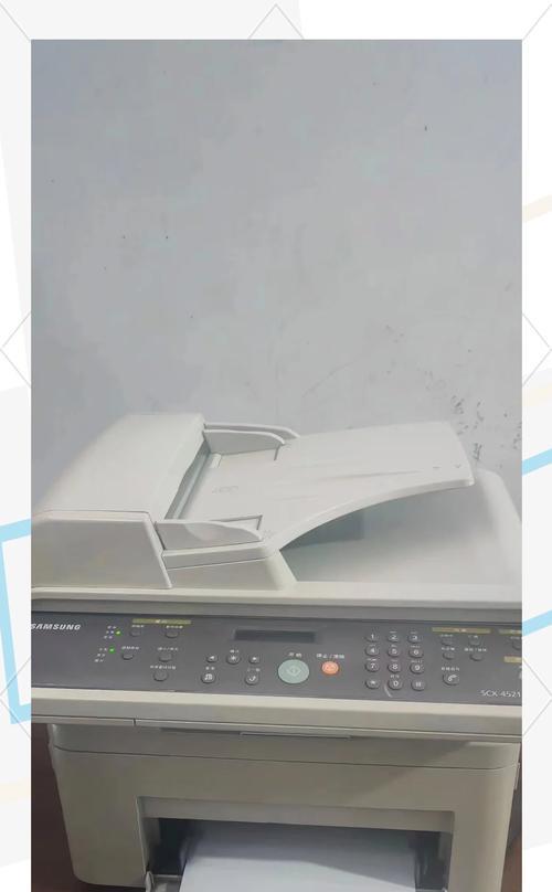 三星4521打印机的使用寿命探析（从维护保养到寿命延长）