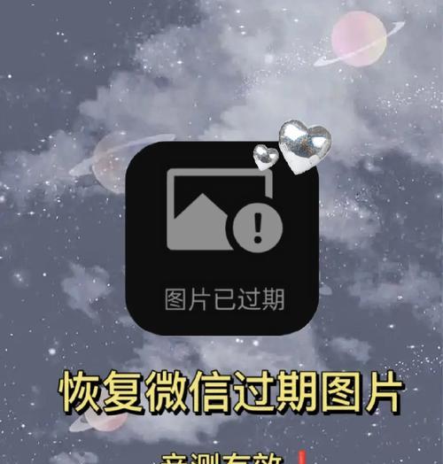 如何恢复微博网页版旧版（教你简单操作）