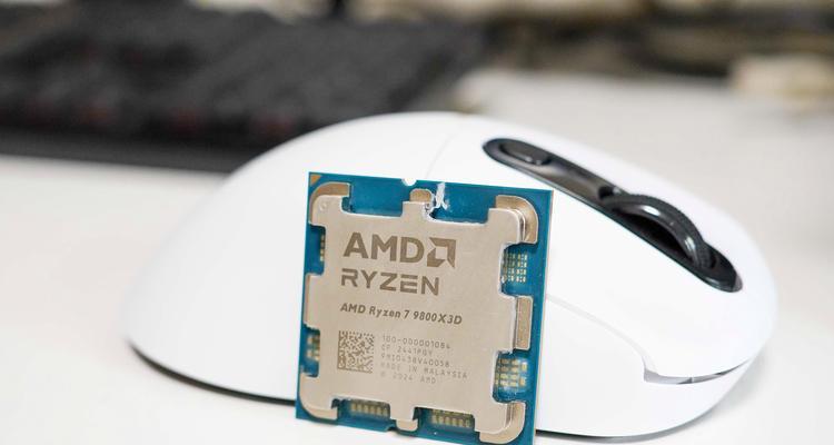 AMDThreadripper3990X，超强多核处理器的领军者（解密3990X的性能极限）