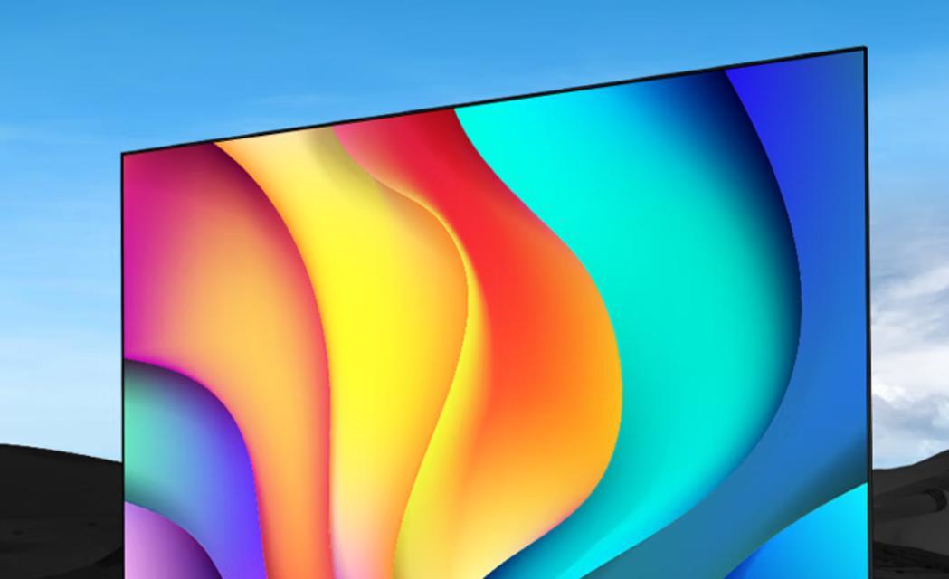 32寸电视有多大（解析32寸电视的大小与性能特点）