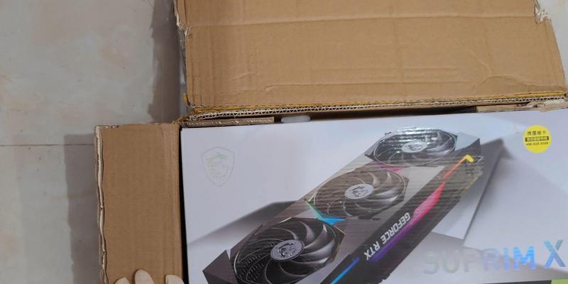 探讨英伟达RTX3090矿卡在挖矿中的表现（一款强大的挖矿工具）