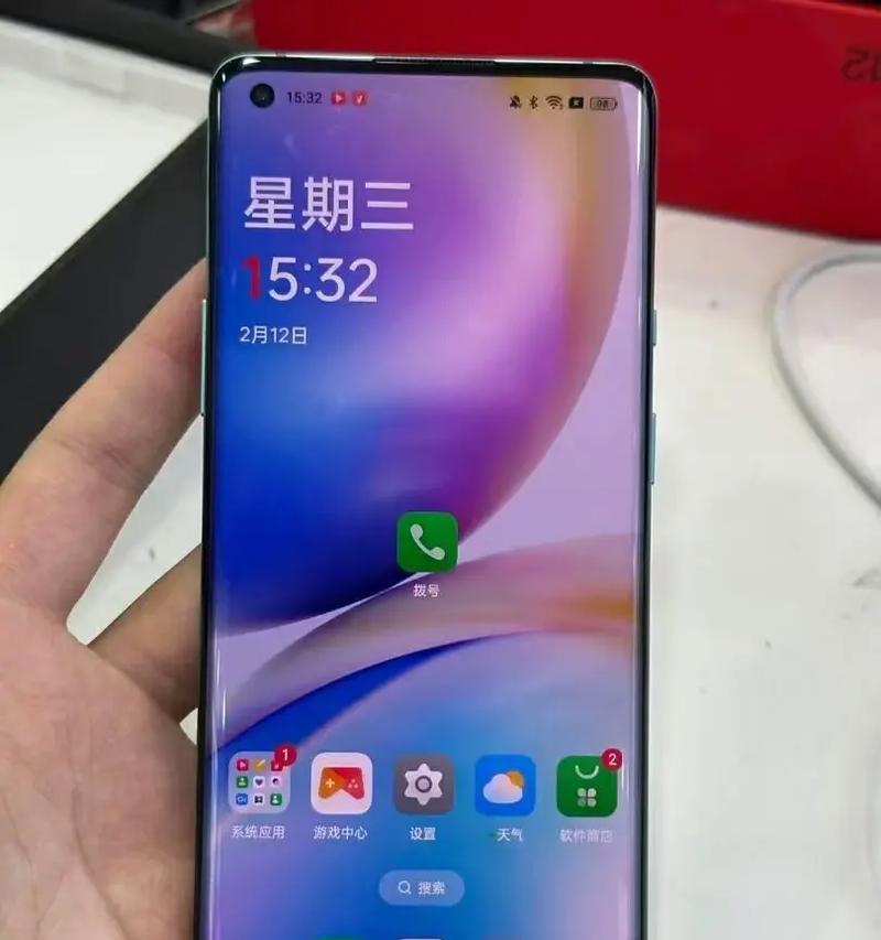 1加8Pro手机使用体验（功能强大）