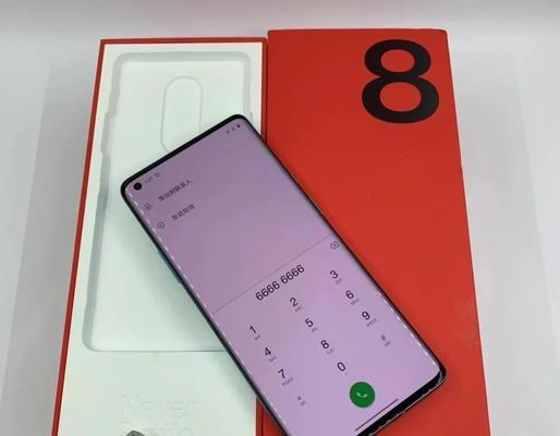 1加8Pro手机使用体验（功能强大）