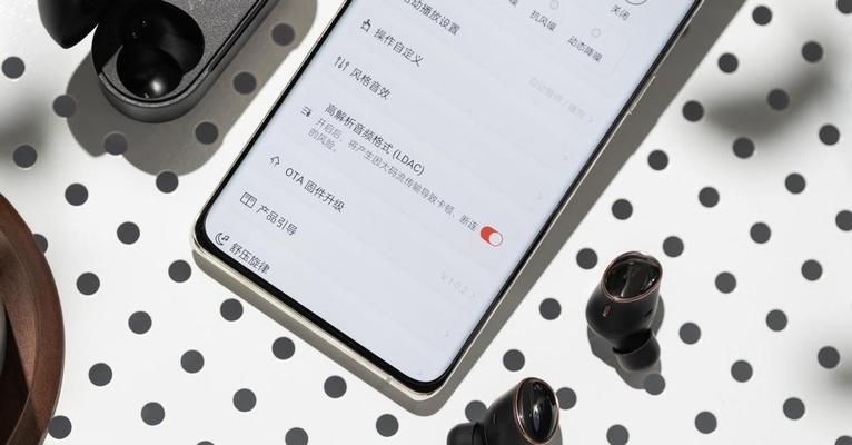 万魔新降噪豆1MOREEVO评测（性升级）