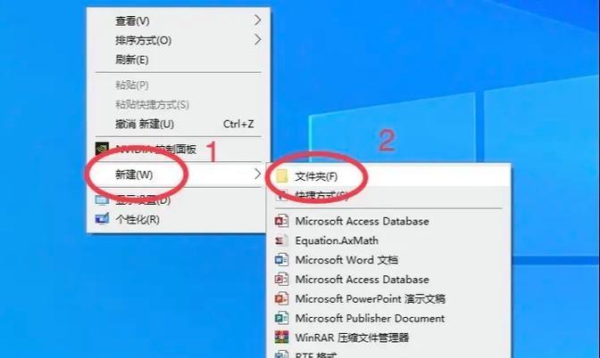 如何设置打印机共享（实现多台设备共享打印机）