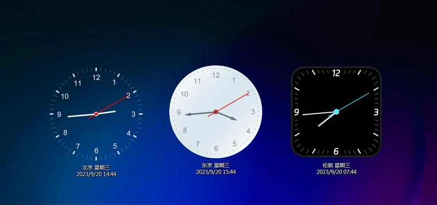 如何在桌面添加时钟（手把手教你添加电脑桌面时钟）