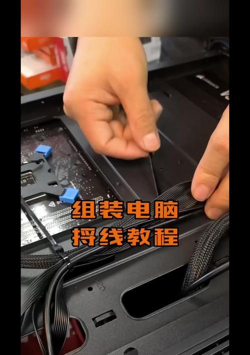 如何组装自己的电脑（从零开始DIY属于自己的高效电脑）