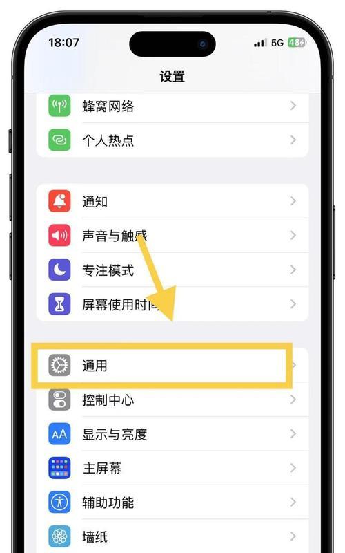 微信分身四种免费使用方法（微信分身助力多账号管理）