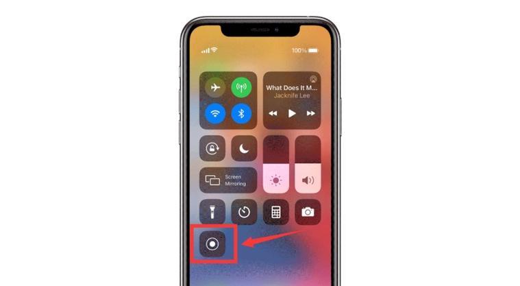 iPhone录屏无声音解决方法（如何解决录屏时没有声音的问题）