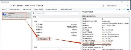 如何处理网页服务器无响应问题（掌握方法）